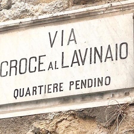 나폴리 Lavinaio'S House 아파트 외부 사진